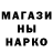 Метадон белоснежный Ivan Platon
