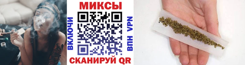 БУТИРАТ оксибутират  как найти   маркетплейс формула  Боровск 
