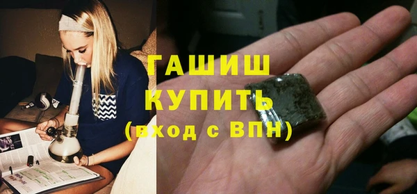 не бодяженный Арсеньев