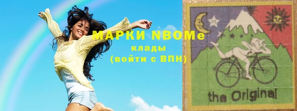 СК Армянск