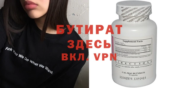 дмт Аркадак
