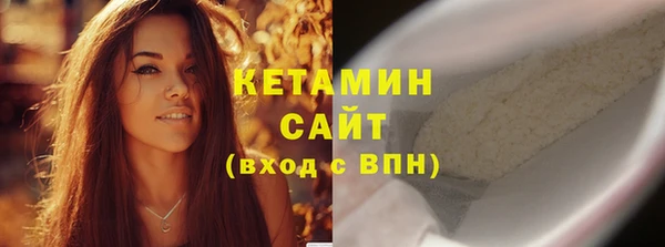 не бодяженный Арсеньев