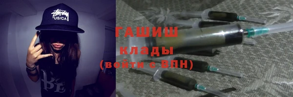 СК Армянск