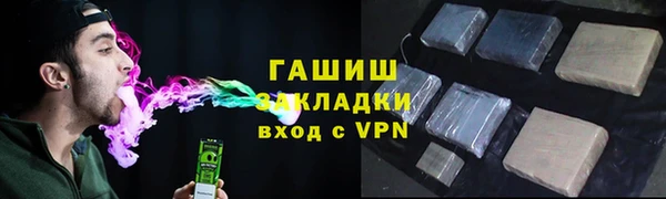 не бодяженный Арсеньев