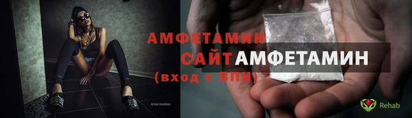 СК Армянск
