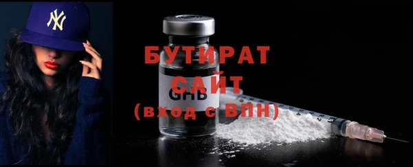 дмт Аркадак