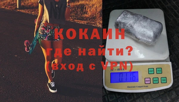 дмт Аркадак