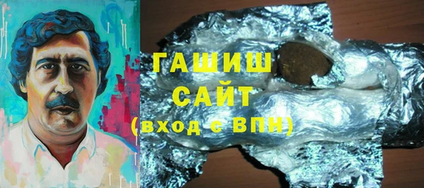 не бодяженный Арсеньев