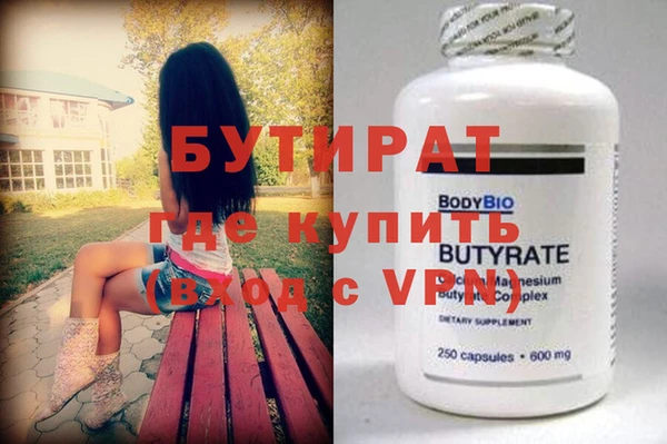 индика Кулебаки