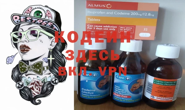 дмт Аркадак