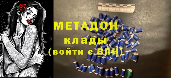 дмт Аркадак
