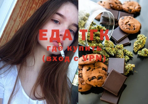 дмт Аркадак