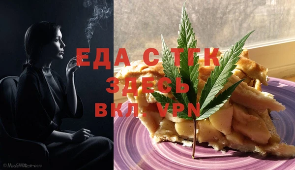 бутик Кукмор
