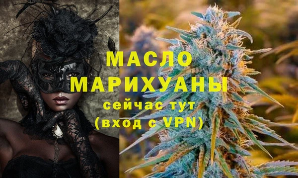 не бодяженный Арсеньев