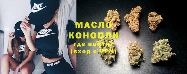 не бодяженный Арсеньев