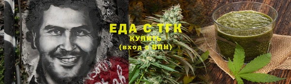 дмт Аркадак