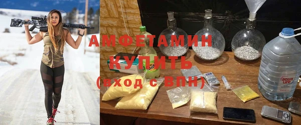 дмт Аркадак