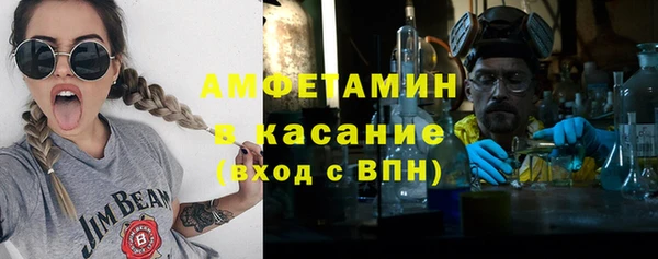 дмт Аркадак