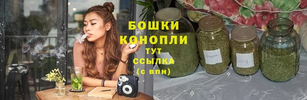 СК Армянск